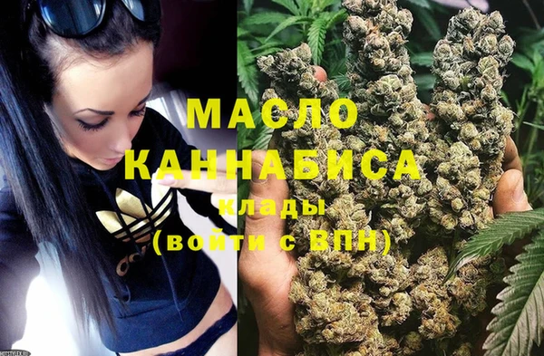 хмурый Майский