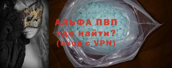 СК Магадан