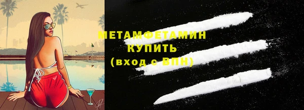 СК Магадан