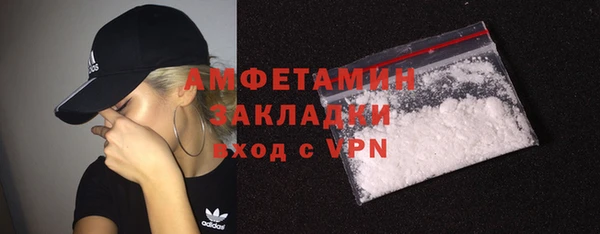 хмурый Майский