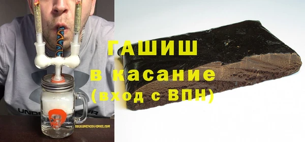 хмурый Майский