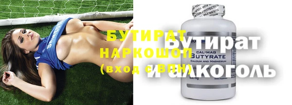 хмурый Майский