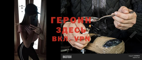 СК Магадан