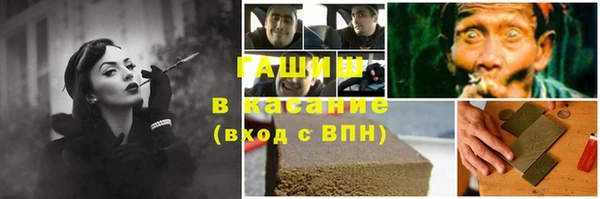 СК Магадан
