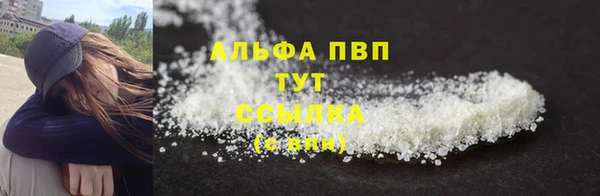 хмурый Майский