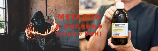 хмурый Майский
