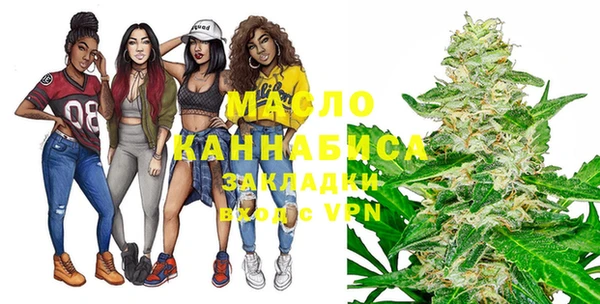 СК Магадан