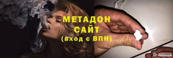 СК Магадан