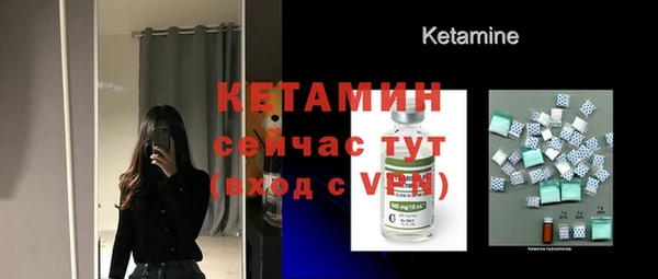 СК Магадан