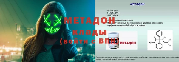 СК Магадан