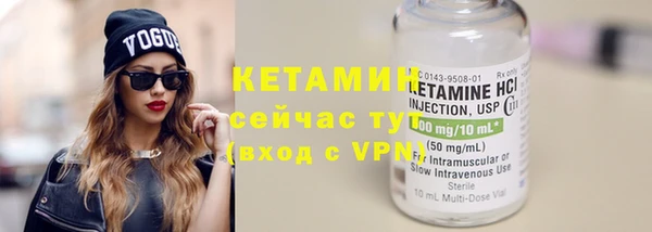 хмурый Майский