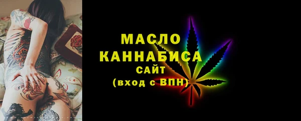 мдпв Балашиха