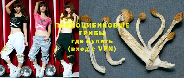 марихуана Киров