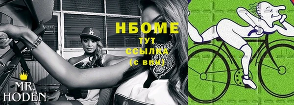 СК Магадан