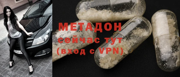 СК Магадан
