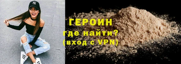 хмурый Майский