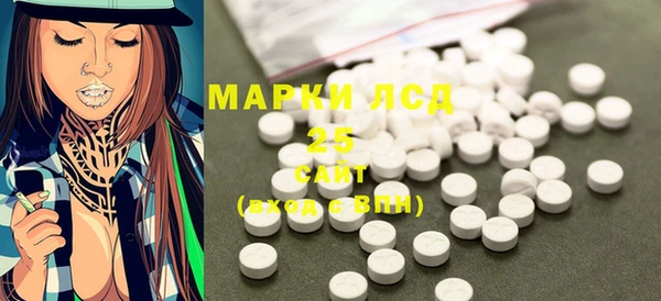 хмурый Майский