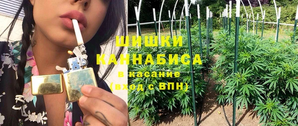 прущая мука Пенза