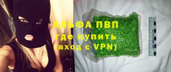СК Магадан