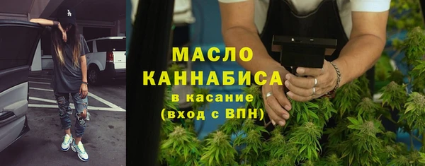 СК Магадан
